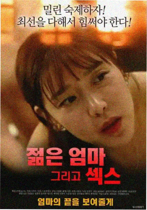 无颜之月免费观看全集动漫 第01话 归乡之月