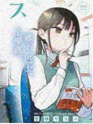 无颜之月 录音棚花絮 特典
